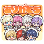 Poltergeist everyday ver.