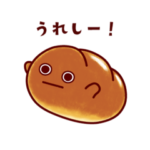 ネオバタくんとなかまたち #1