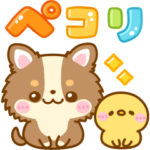 飛び出す♡わんこ大集合