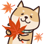 しばいぬ♡よく使う言葉たち