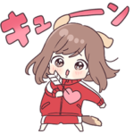 ジャージちゃんと、わんダフルDAYS♡