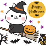 秋の使えるうさぎのスタンプ