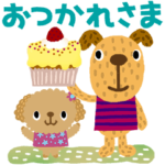 絵本みたいな＊動く＊犬犬犬