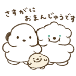 ココモとスモア（わいわい）