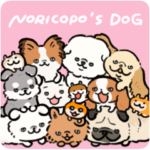 NORICOPO'S DOG & HAMU-chan