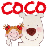 COCO and Wondrous Gang 26