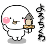 毎年使える♡寒い冬のダジャレスタンプ