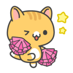 トラねこちゃんとお出かけ