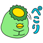 カッパのカッパっち