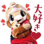 いわきFC公式ハーマー&ドリースタンプ 2弾