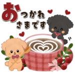 飛び出す！可愛いふわもこ♡トイプー