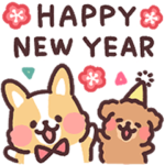 まるまるコーギー冬のごあいさつ敬語再