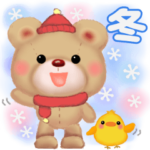 てぃでぃの日常会話「冬」