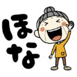 表情が楽しい関西弁おかん