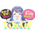 TVアニメ「ぶいでん」