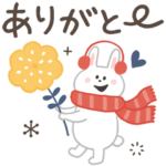 大人かわいいスタンプ