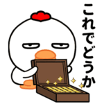 目つきの悪い鶏