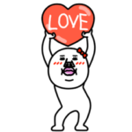 動く!うざいウーマン13