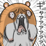 キョムスター 10（リアクションは虚無）