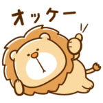 金曜ドラマ『ライオンの隠れ家』