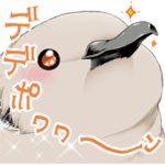 キジバトくん日記