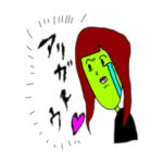 汎用性が高い妖怪