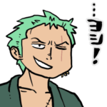 アニメ25周年!ONE PIECEゆるやかスタンプ