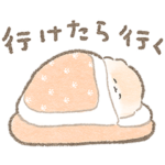 体調不良で休みたいポメラニアンのぽぽち