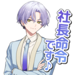 18TRIP （エイトリ）