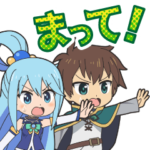 異世界かるてっと vol.4