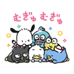 うごく！ちいさなはぴだんぶい