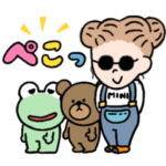 敬語！動く！ゆるっとね、ゆるっと