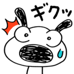 リアクション大☆犬のバウピー