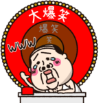 小っちゃい！タンクトップ伝説14