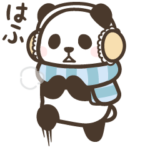 動く！パンダンミニ