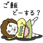 動く！憎めないブス母