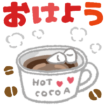 シンプル★冬＆年末年始省スペース