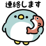 動くペンギン（文字付き）