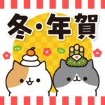 毎日ぶちにゃんこ 8