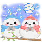 シマエナガさん「冬」