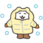 すこやかシロクマ 北海道 