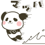 元気がすぎる★ぽってりパンダ