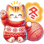 猫のつめあわせ