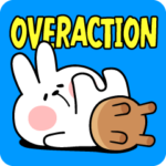 あまえんぼうさちゃん オーバーアクション