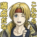 STAR OCEAN THE SECOND STORY R