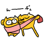 冬うんたねこスタンプ