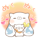 オフトンだいすき！こどもにゃんこ３