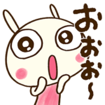 リアクション大☆どちウサ