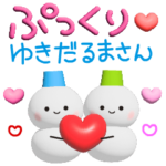 ぷっくり♡雪だるまさん