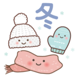 冬♪大人のふんわりやさしいことば♡